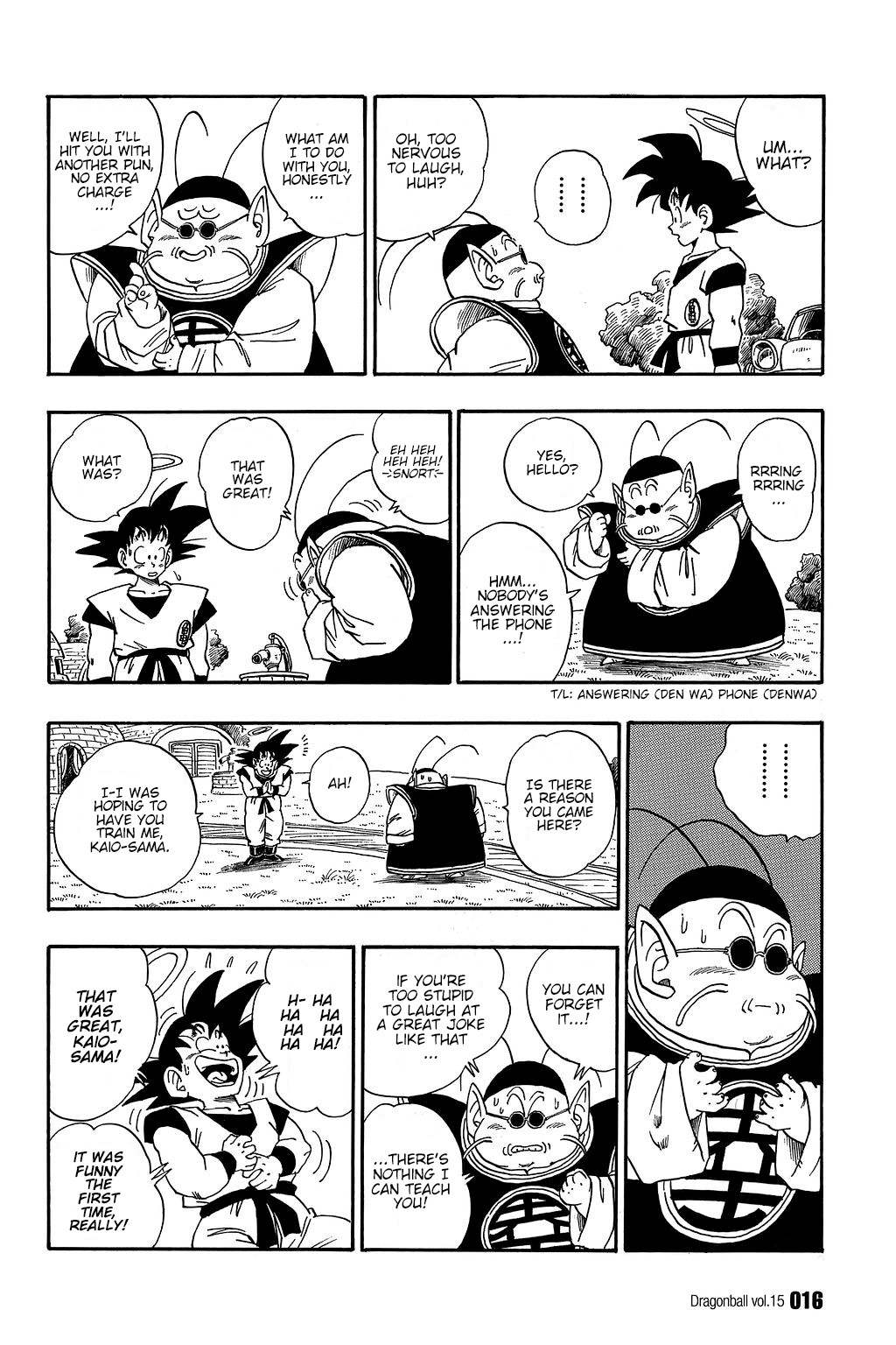 Dragon Ball Chapter 210 16